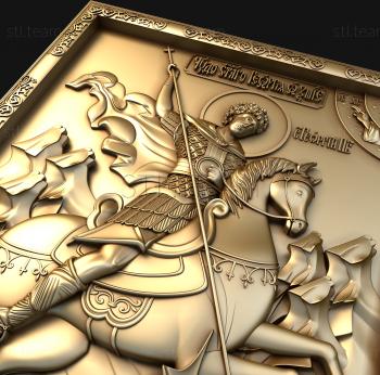 3D model Icon of Saint George (STL)